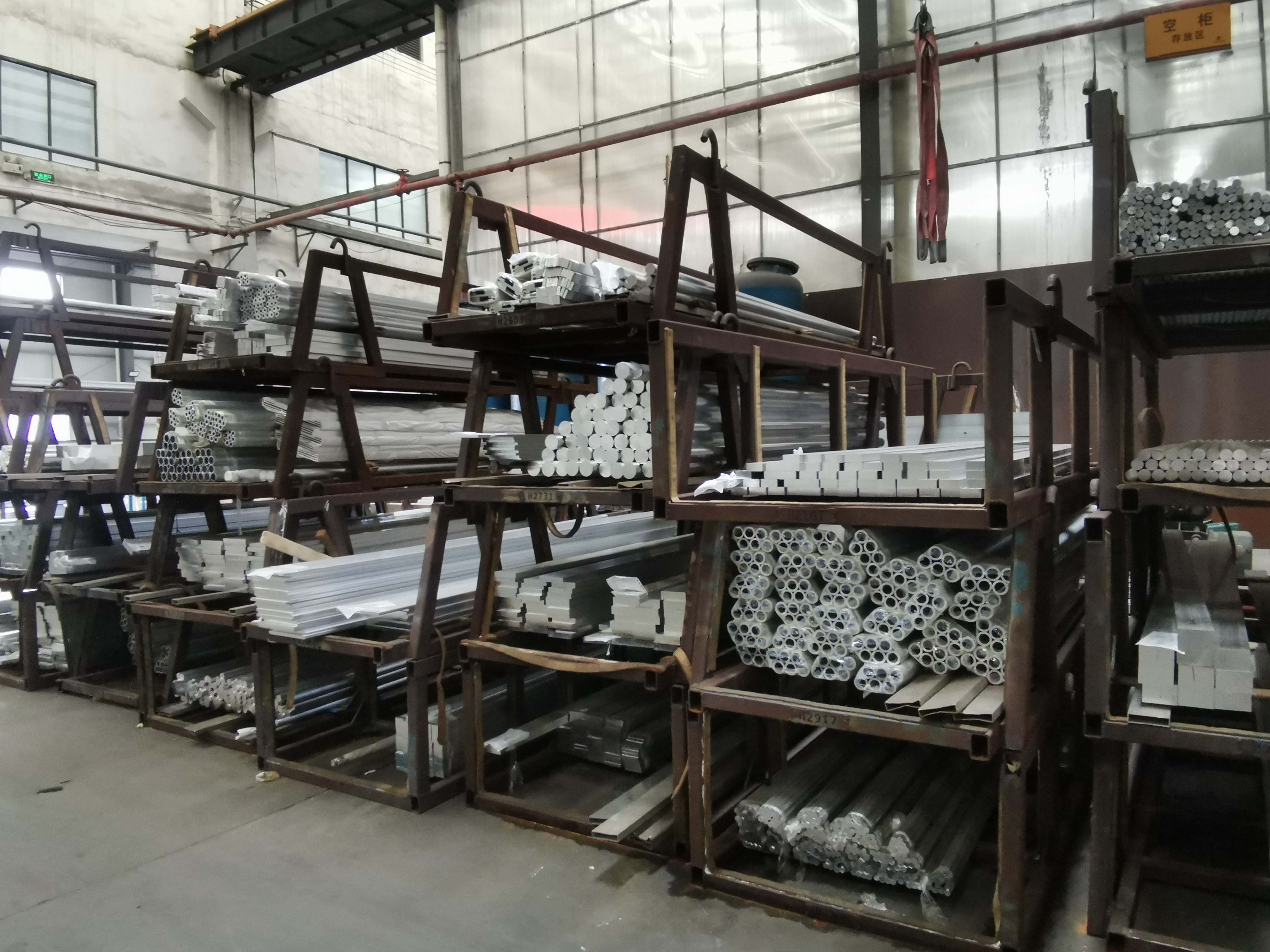Common Aluminium Profiles
