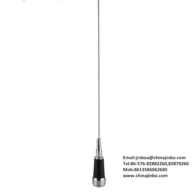 VHF Mobile Whip Antenna