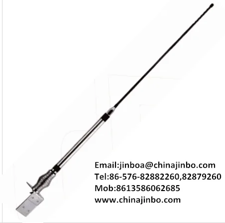 UHF/VHF Antenna