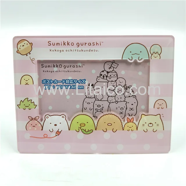 Cartoon animal acrylic photo frame