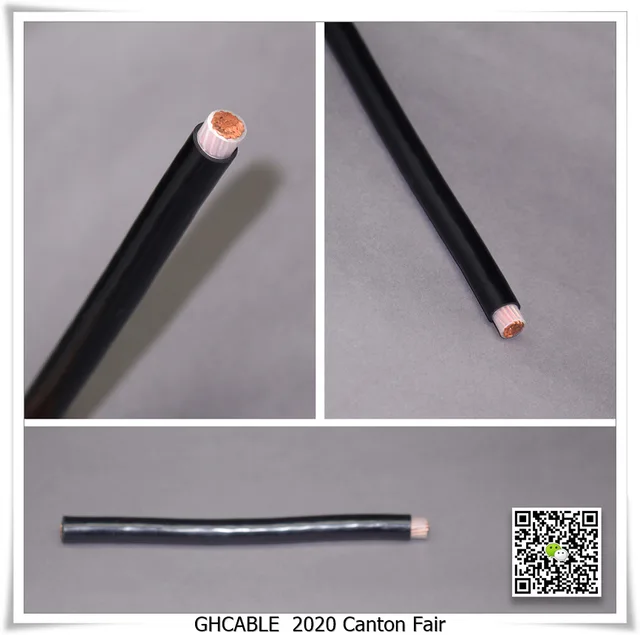 XLPE Power cable