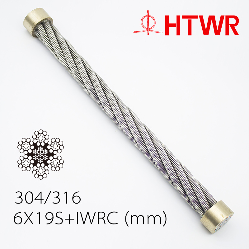 304 Stainless Steel Wire Rope