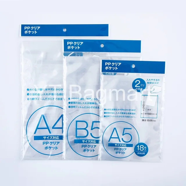LDPE flat bag JAPAN