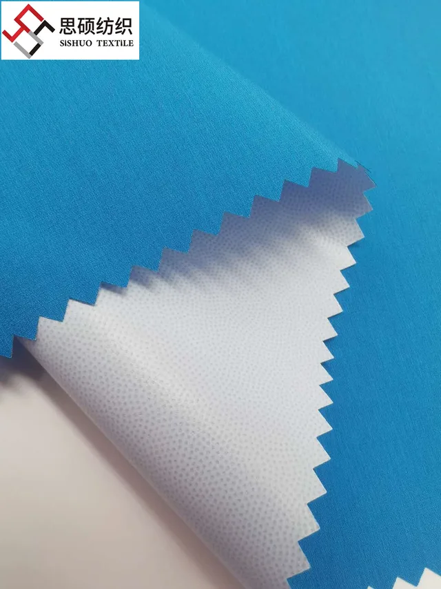 30D cationic mechanical pongee fabric laminated TPU membrane
