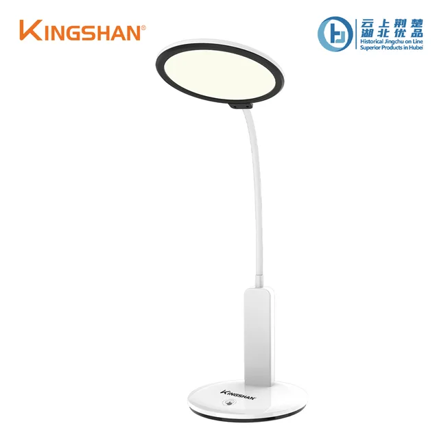 LED Desk Lamp