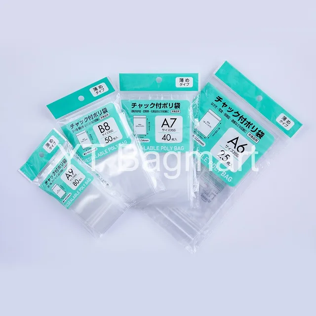 LDPE zipper bag JAPAN
