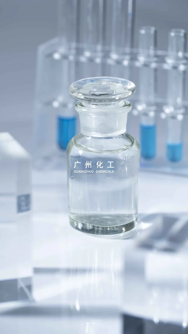 Amino Trimethylene Phosphonic Acid