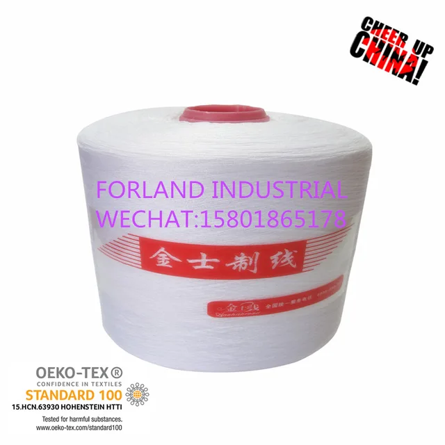 Raw White Yarn For Sewing 20s/2