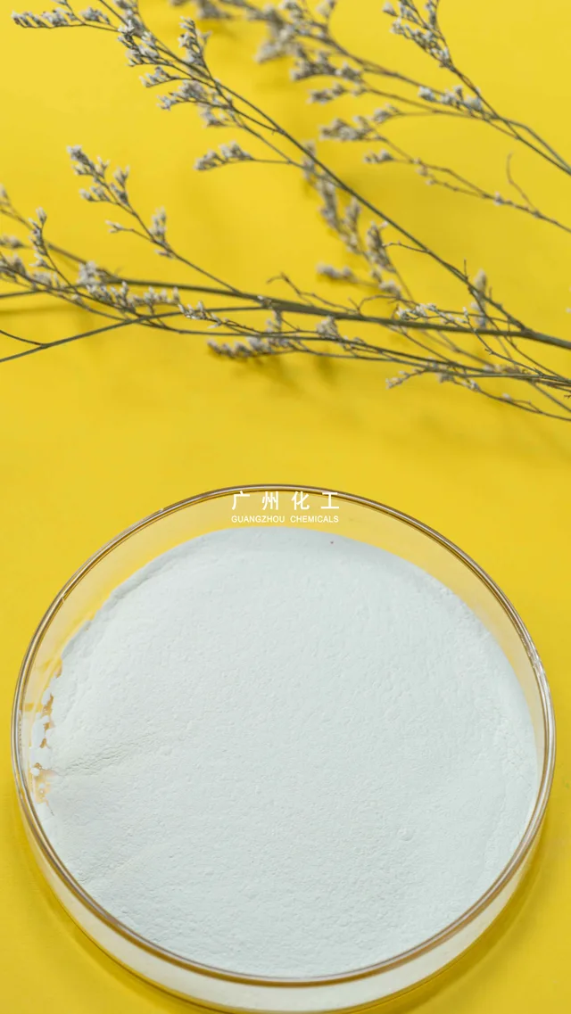 Barium Carbonate