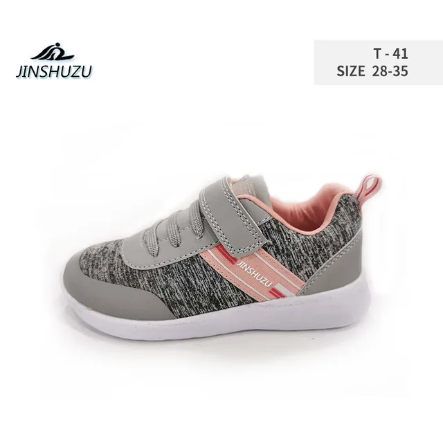 Kids shoes