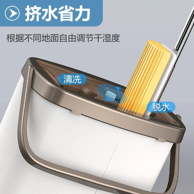Pva Mop