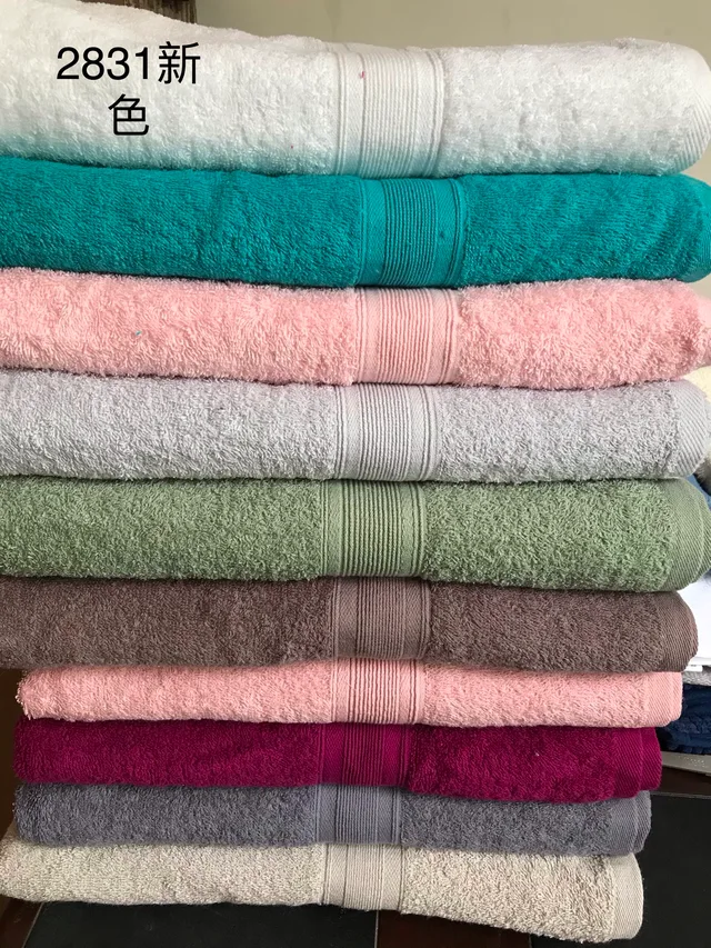 100% Cotton Bath Towels