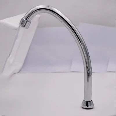 Spout J