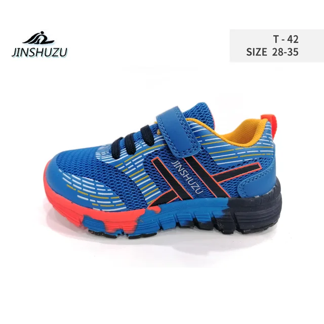 Kids shoes