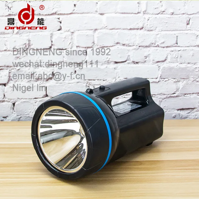 Searchlight