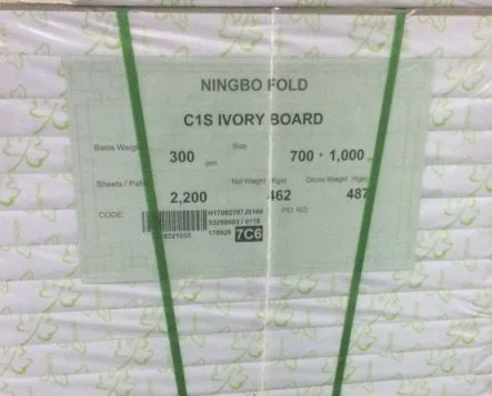 Folding box board,FBB,white Ivory Board,GC1,C1S Board 170-450gsm in sheet and roll