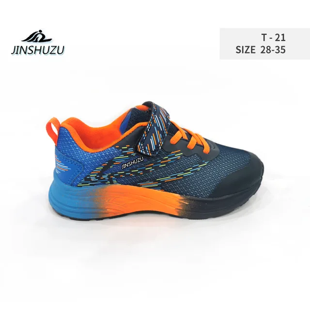 Kids shoes