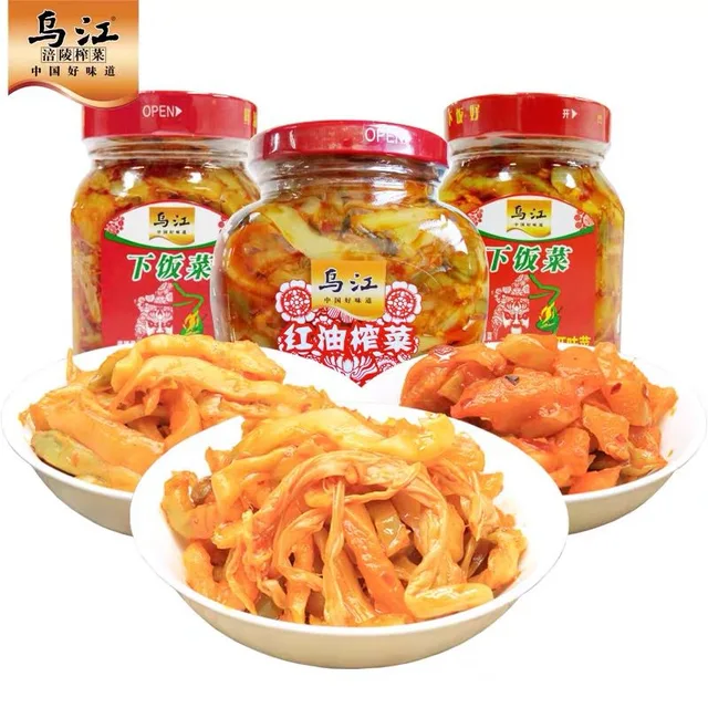 Wujiang Preserved Mustard