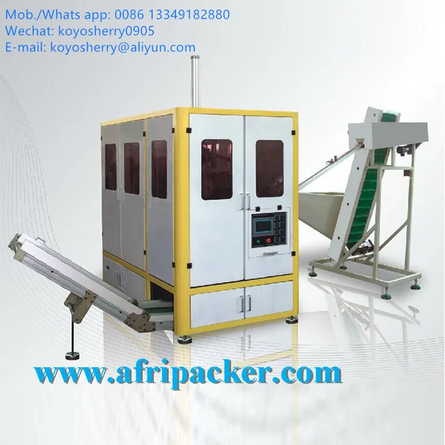 HZ880B bottle blowing machine