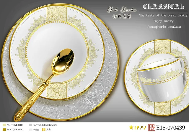 73pcs round shape dinner set