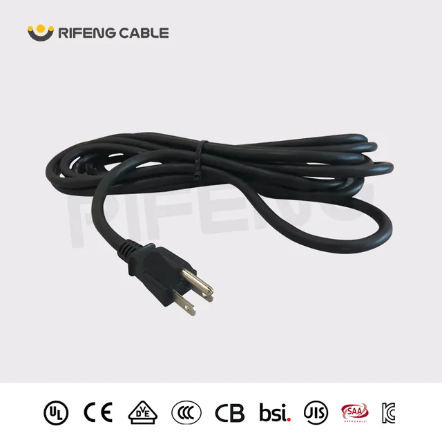 Extension Cord H07RN-F