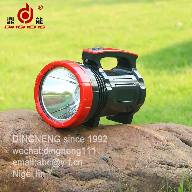 Searchlight