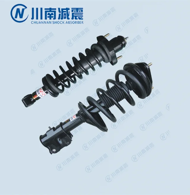 A21 Front and rear Auto shock absorber