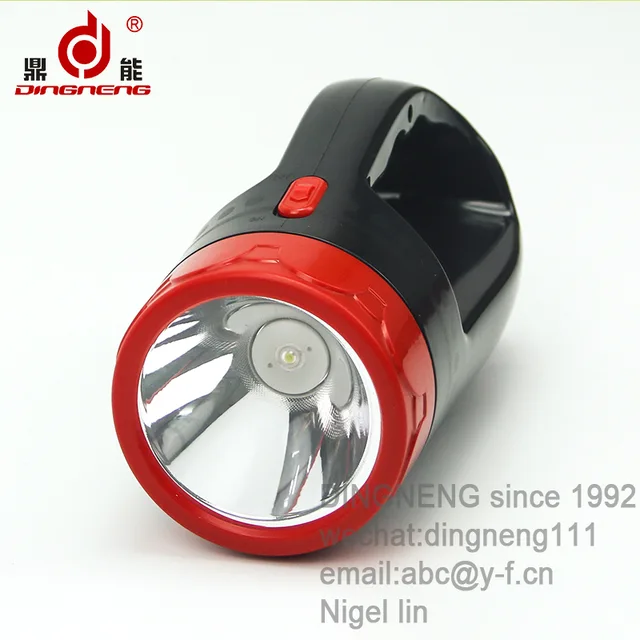 Searchlight
