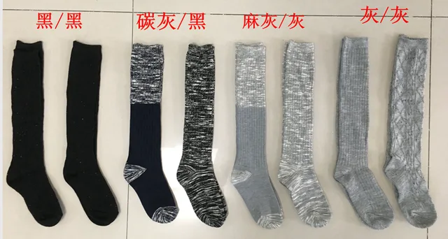 Womens knee high socks