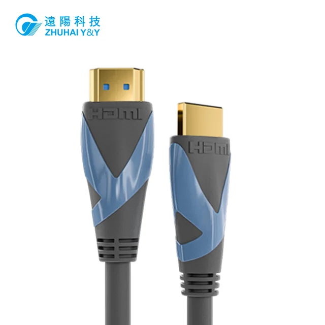 HDMI 2.0 Cable