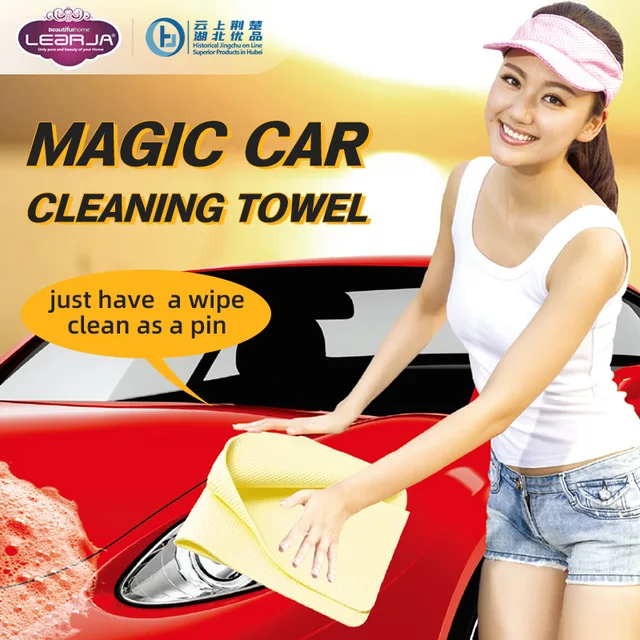 PVA car clean towel