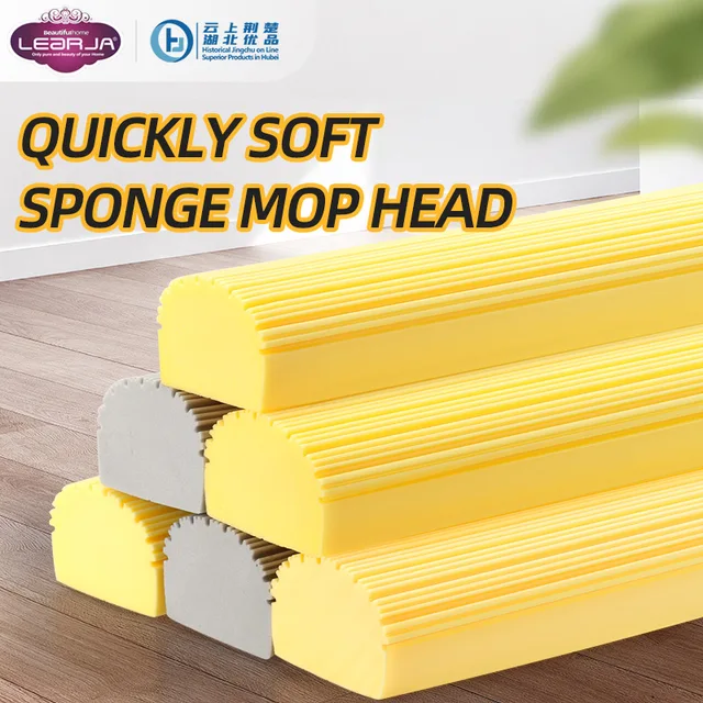 Sponge mop head