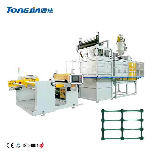 Safety Fence machine