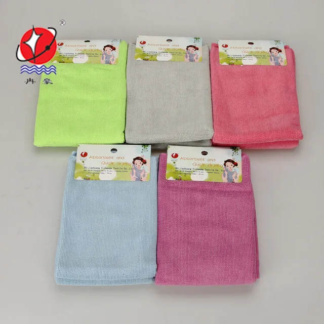RH-QJ0164 microfiber tea towel microfiber cleaning towel microfiber kitchen towel