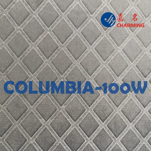Columbia-100w
