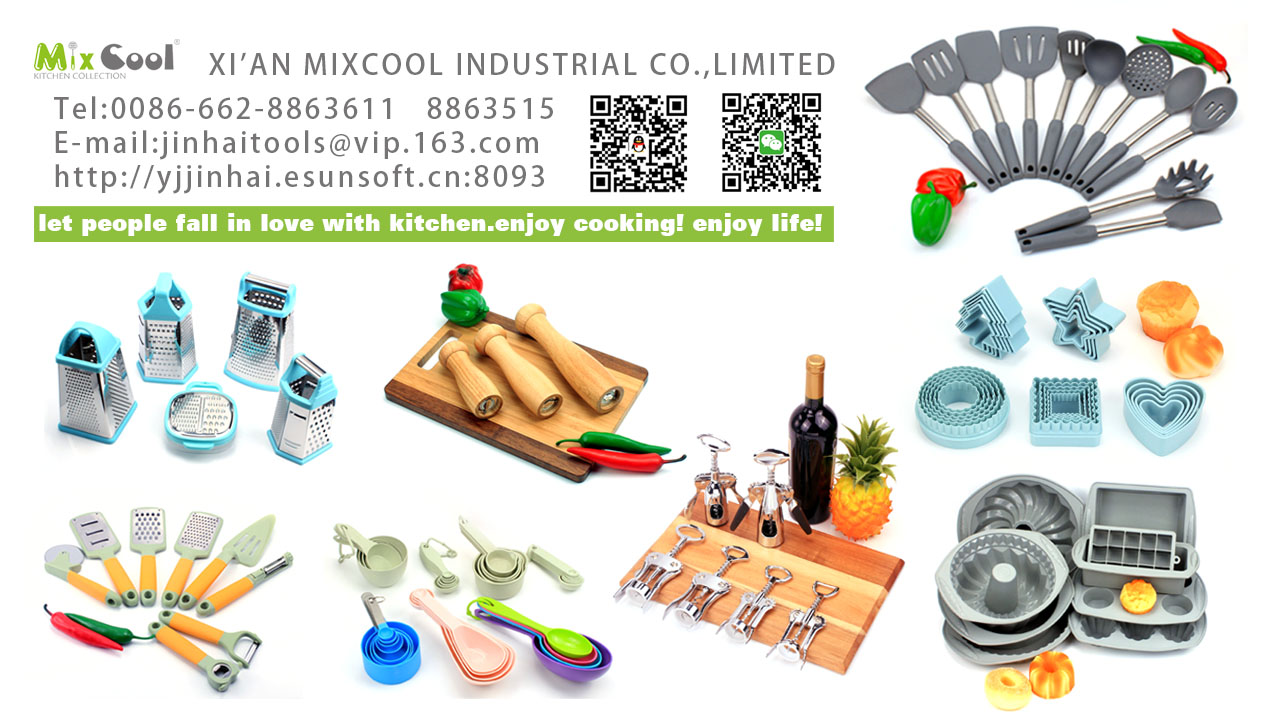 Xi'an Mixcool Industrial Co.,limited