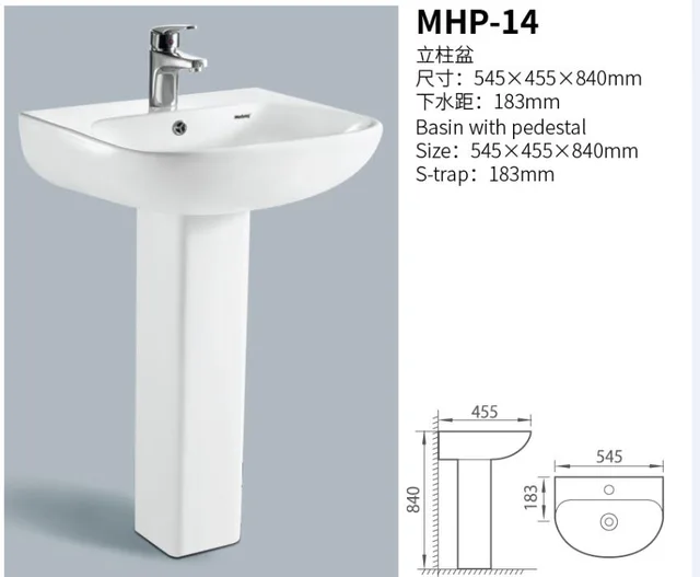 Wash basin