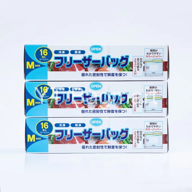 ''Freezer zipper bag L