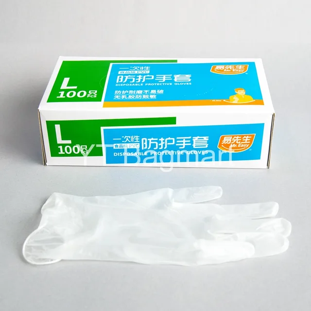 PVC glove disposable L