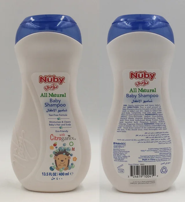 Nuby Baby Shampoo