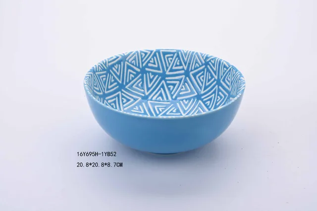 BOWL