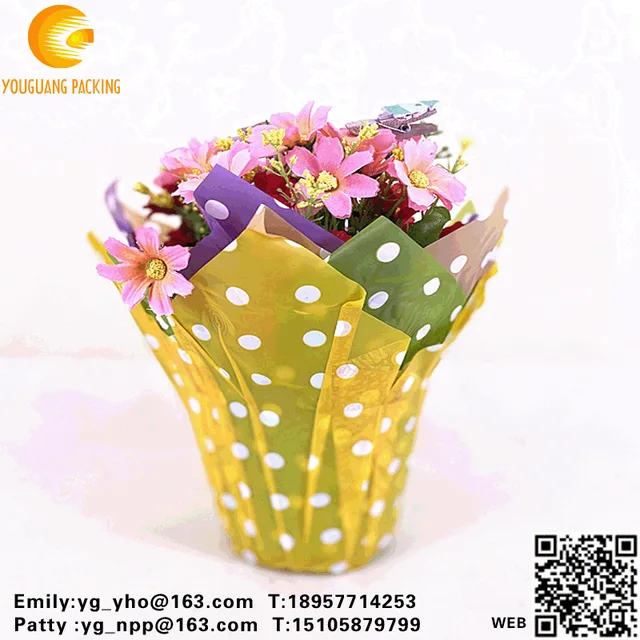 Plant pot carrier flower pot sleeve