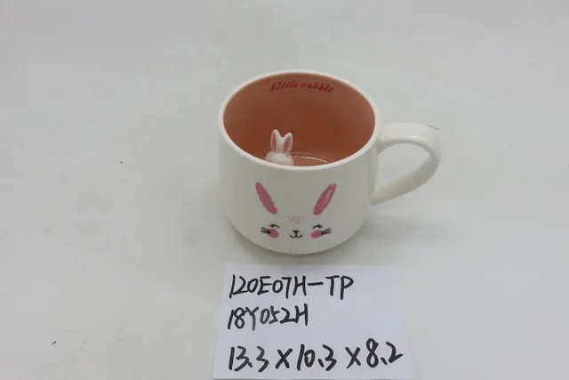 Animal cup