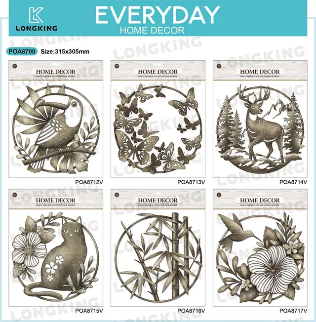 3D Home decor