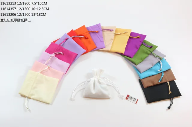 Gift Bag