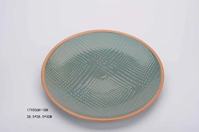Plate
