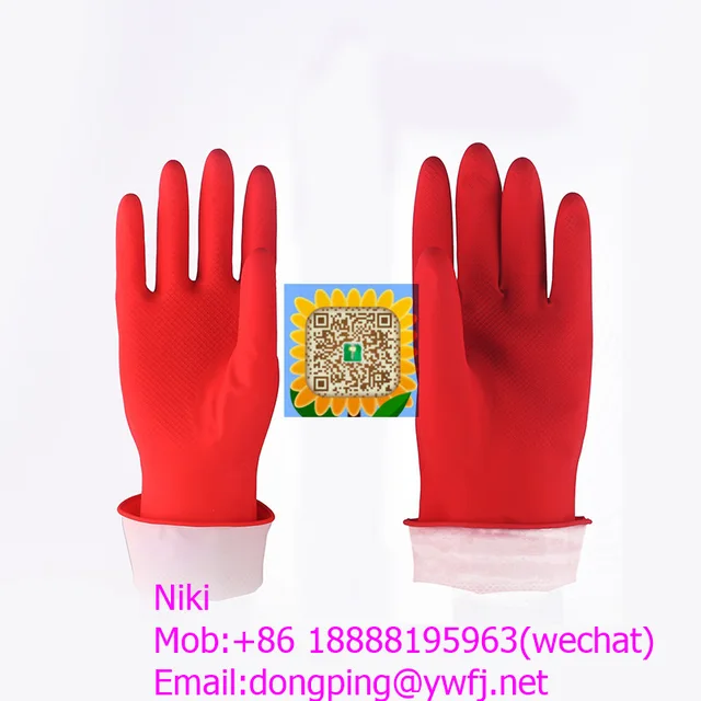 Economy Yellow Household Rubber Latex Dipped Flocked Flocklined Sprayed Gloves Beaded Cuff Glo