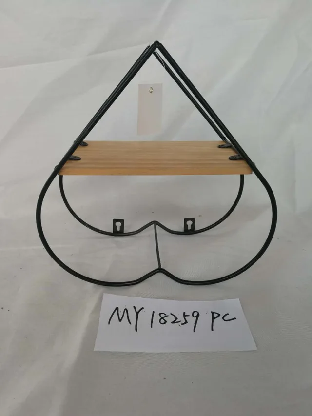 Home decoration