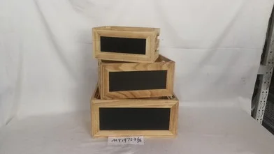 Wood basket S/3