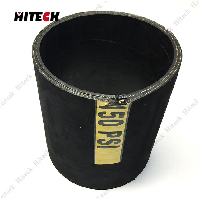 Water Hose